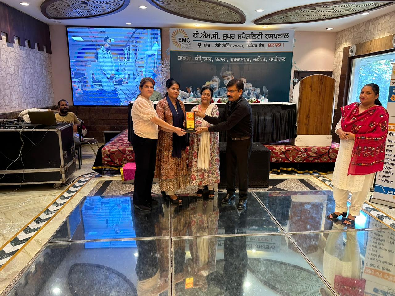 EMC Hospital Batala CME 11