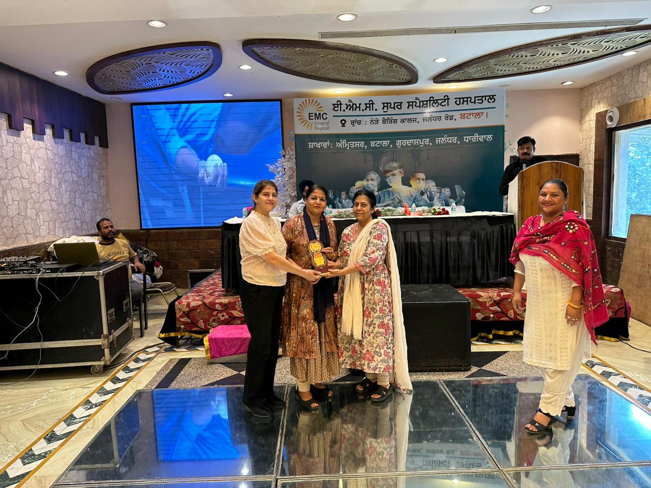 EMC Hospital Batala CME 12