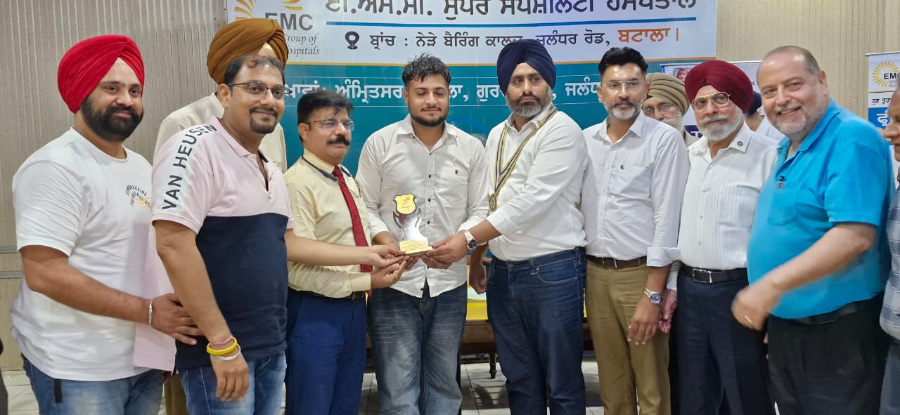 EMC Hospital Batala CME 14