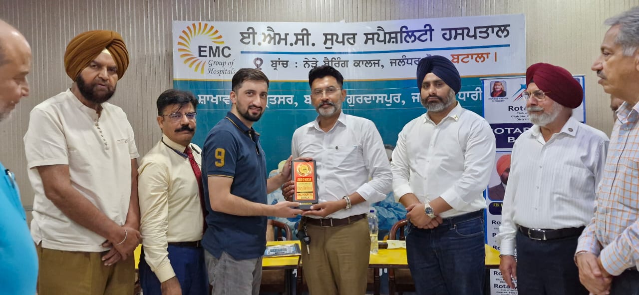 EMC Hospital Batala CME 16