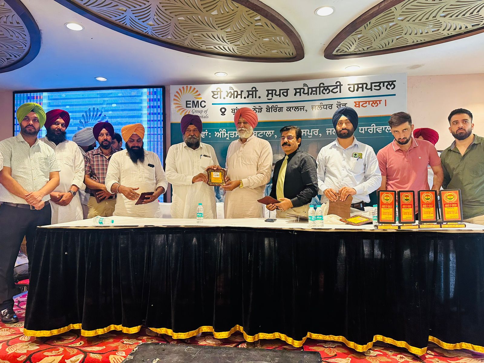 EMC Hospital Batala CME 18