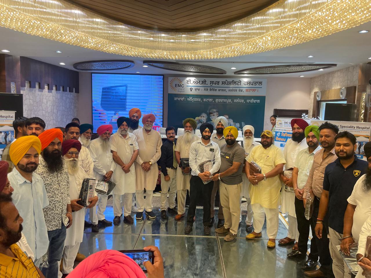 EMC Hospital Batala CME 21