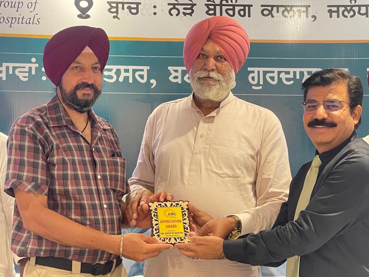 EMC Hospital Batala CME 22