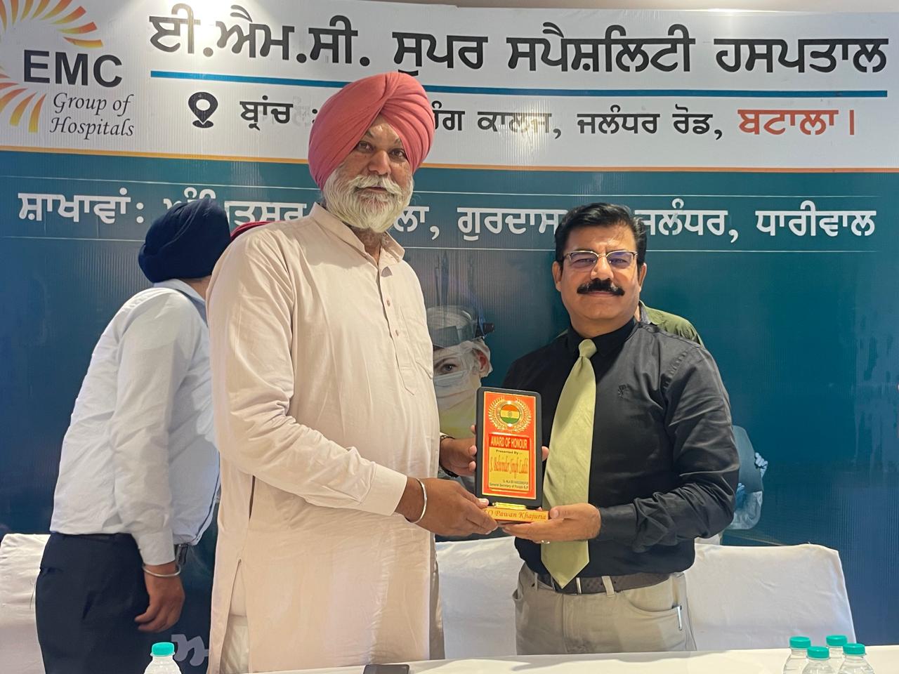 EMC Hospital Batala CME 25