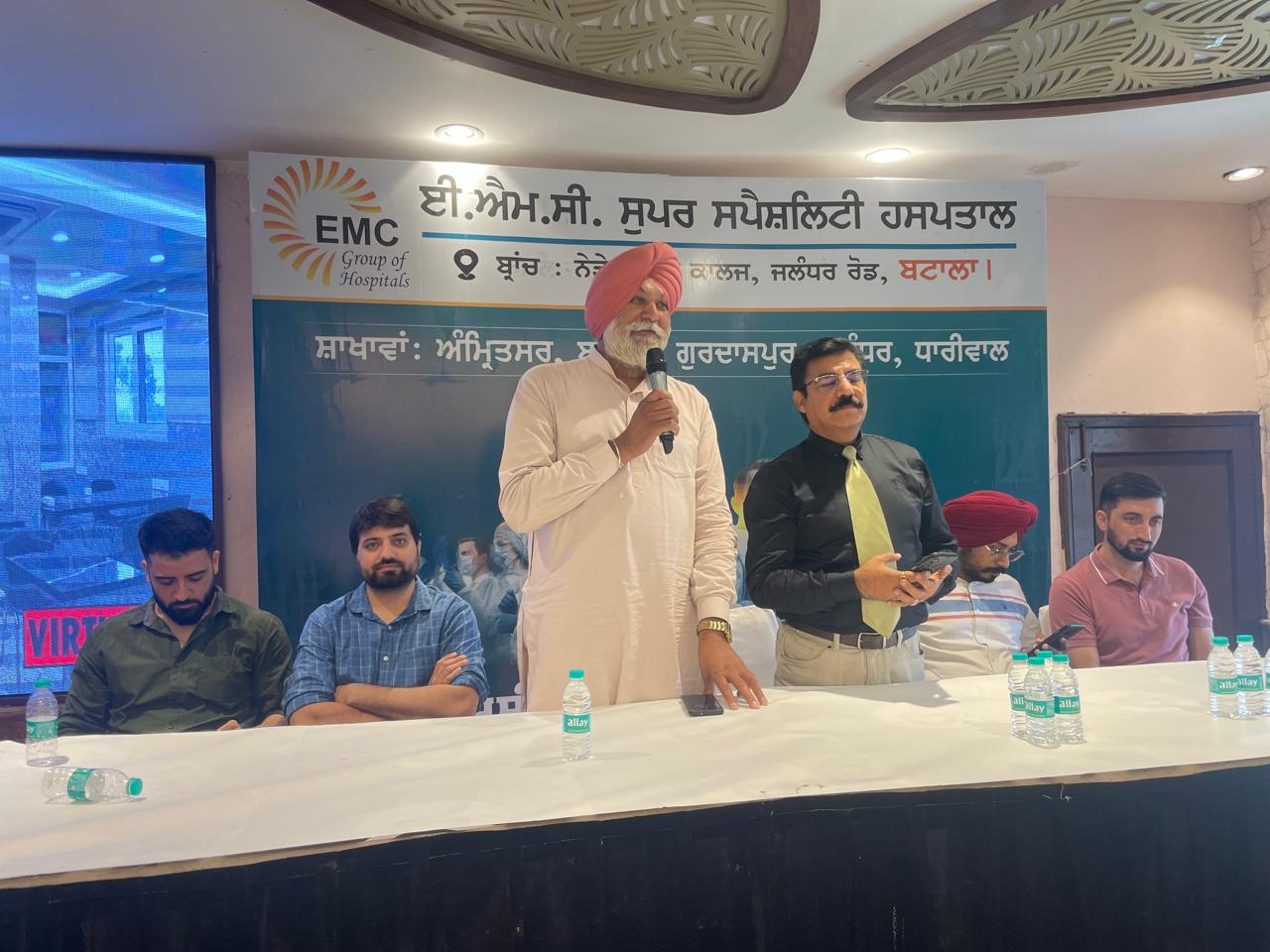 EMC Hospital Batala CME 26