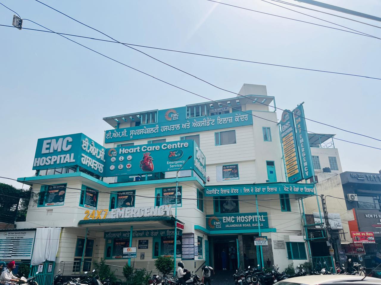 EMC Hospital Batala Infratructure 7