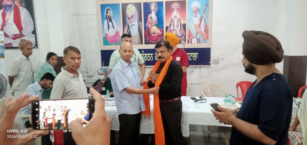 EMC Hospital Batala Medical Camp 1