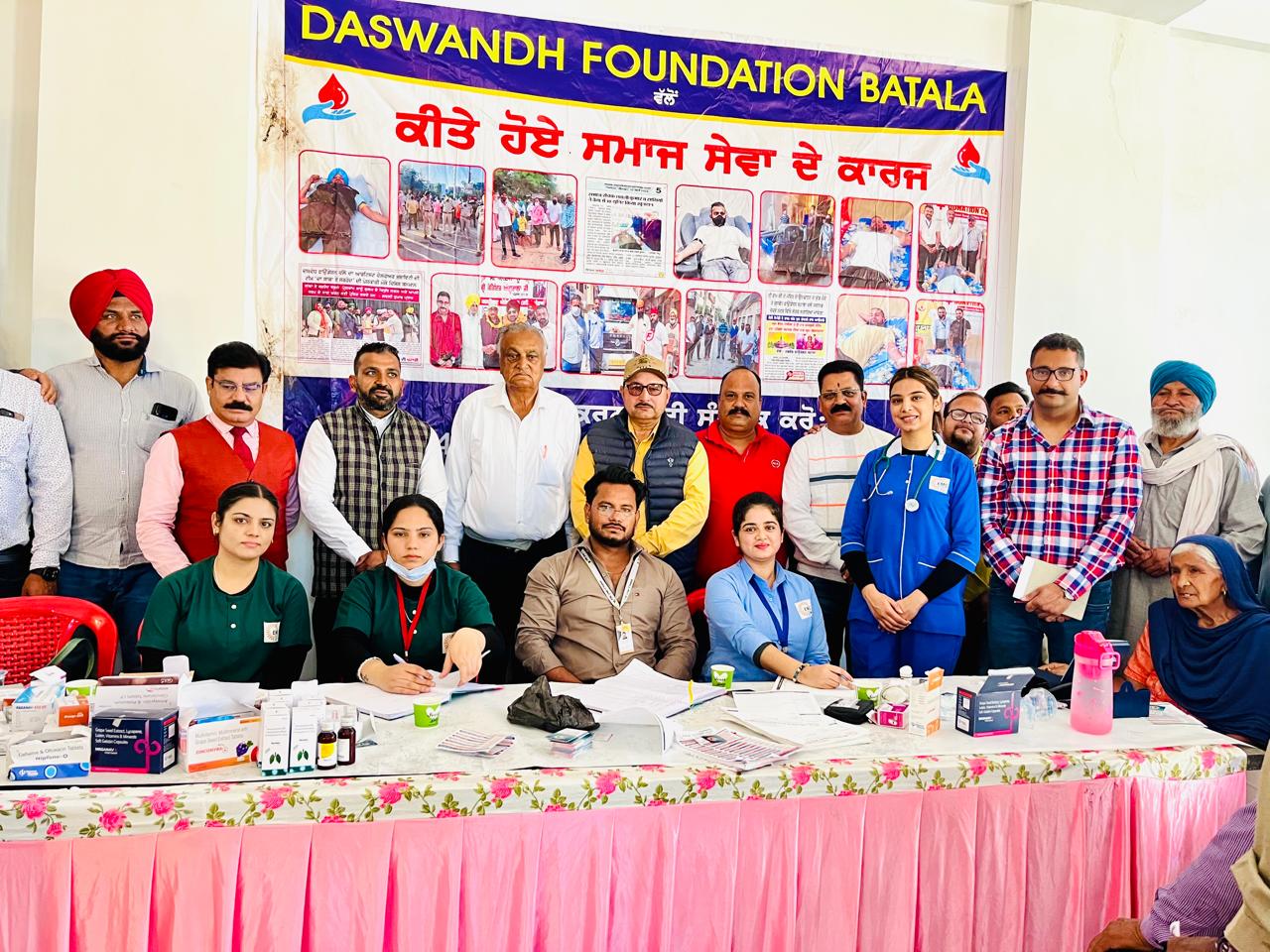 EMC Hospital Batala Medical Camp 12