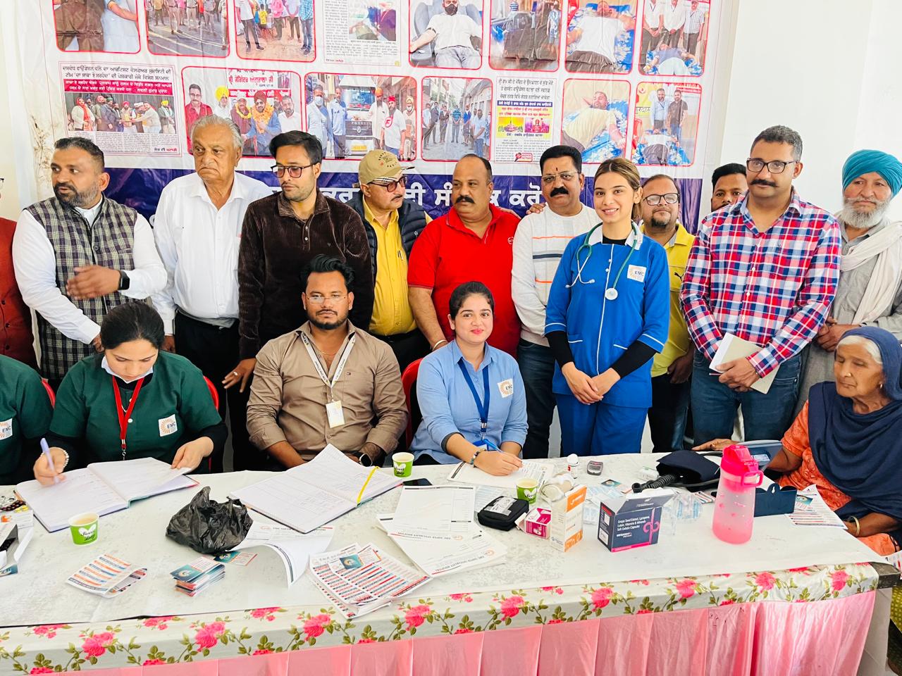 EMC Hospital Batala Medical Camp 13